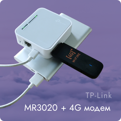 MAC-радар технические характеристики